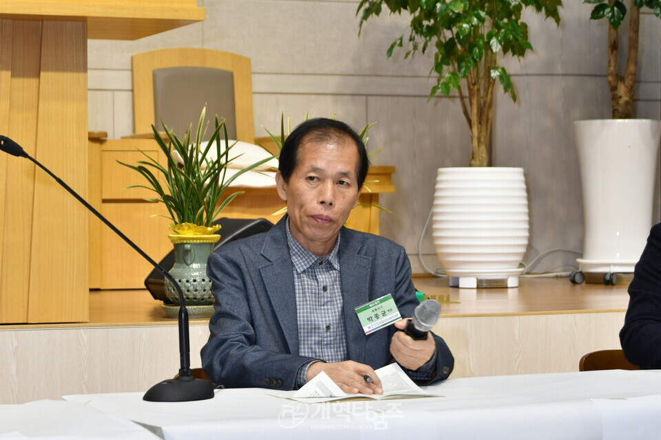 서울강남노회장로회 제42회 정기총회 모습