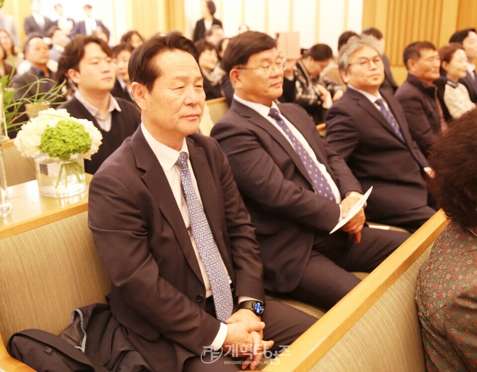 전 총회 감사부장 김경환 목사, 아들 결혼 예배 모습