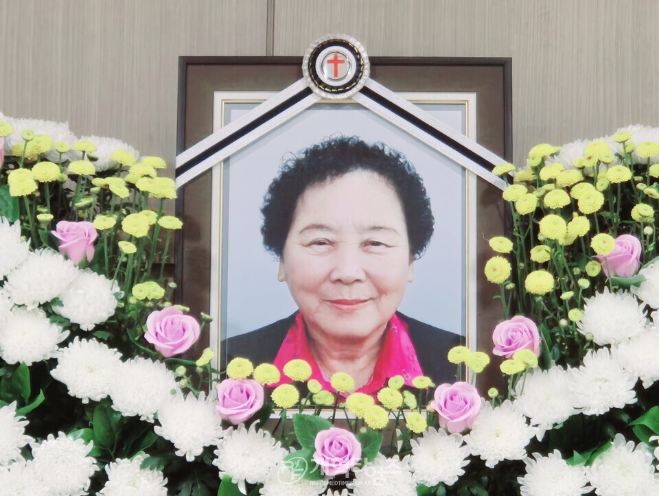 권택성 장로 모친 고 장종은 사모 장례식장 모습