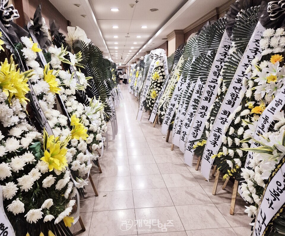 권택성 장로 모친 고 장종은 사모 장례식장 모습