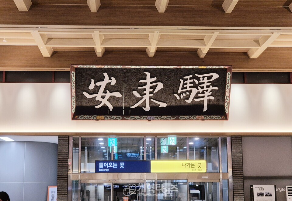 권택성 장로 모친 고 장종은 사모 장례식장 모습