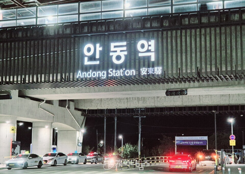 권택성 장로 모친 고 장종은 사모 장례식장 모습