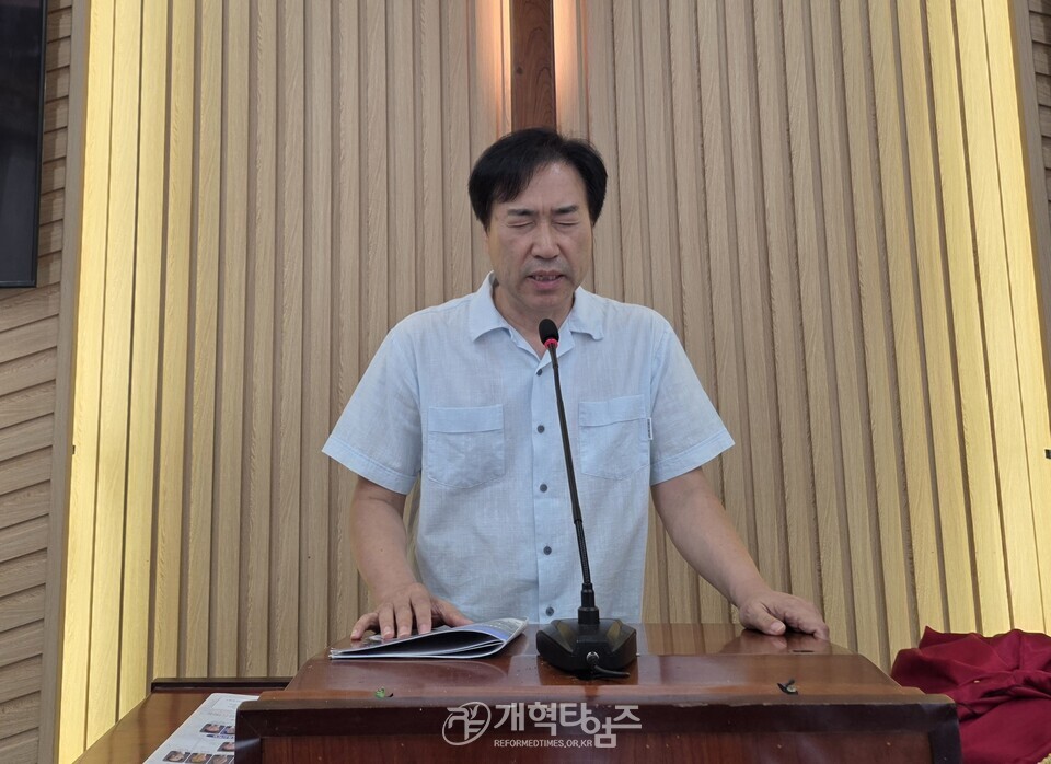 서평양노회, 제58회 교직자 부부수양회 모습