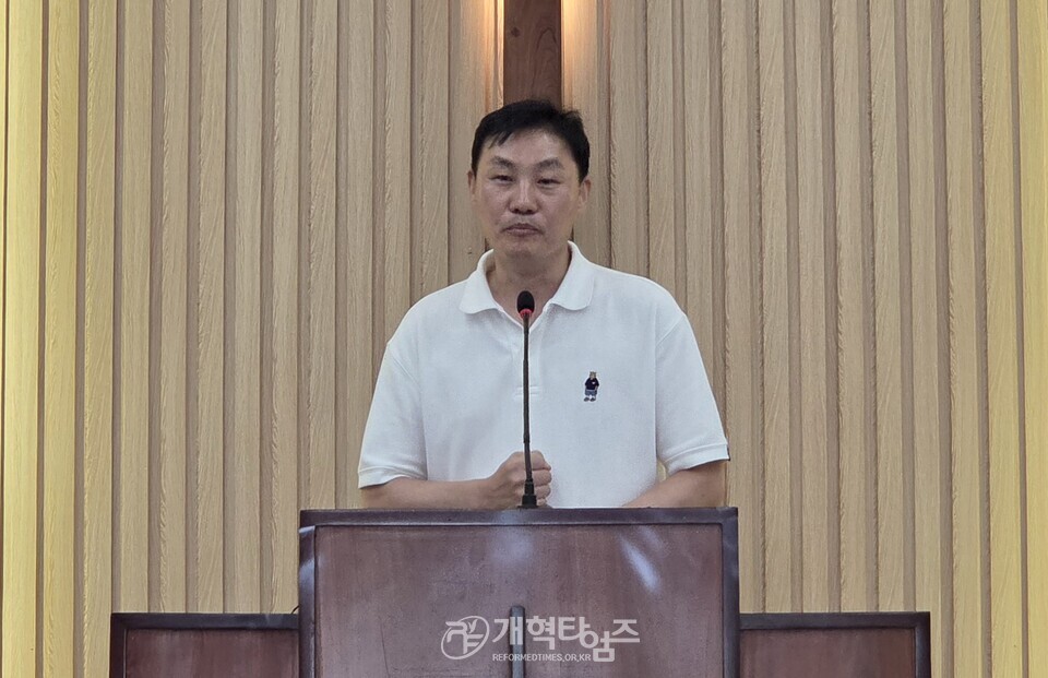 서평양노회, 제58회 교직자 부부수양회 모습