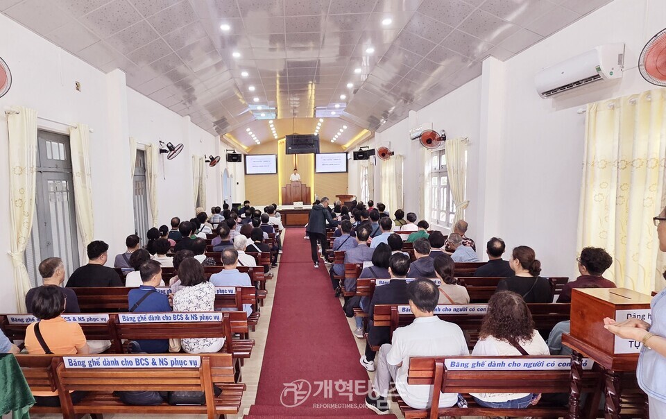 서평양노회, 제58회 교직자 부부수양회 모습