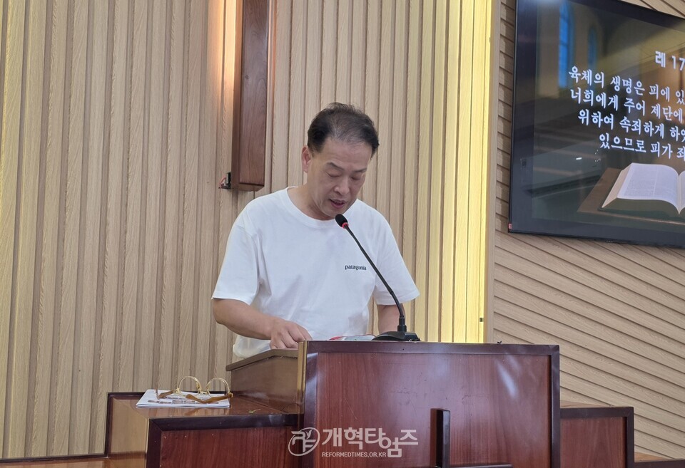 서평양노회, 제58회 교직자 부부수양회 모습