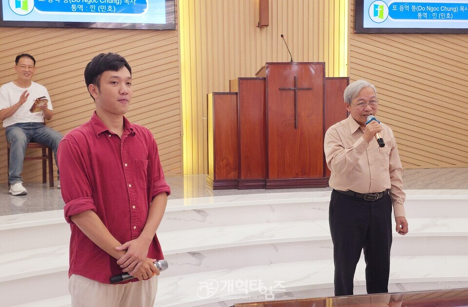 서평양노회, 제58회 교직자 부부수양회 모습