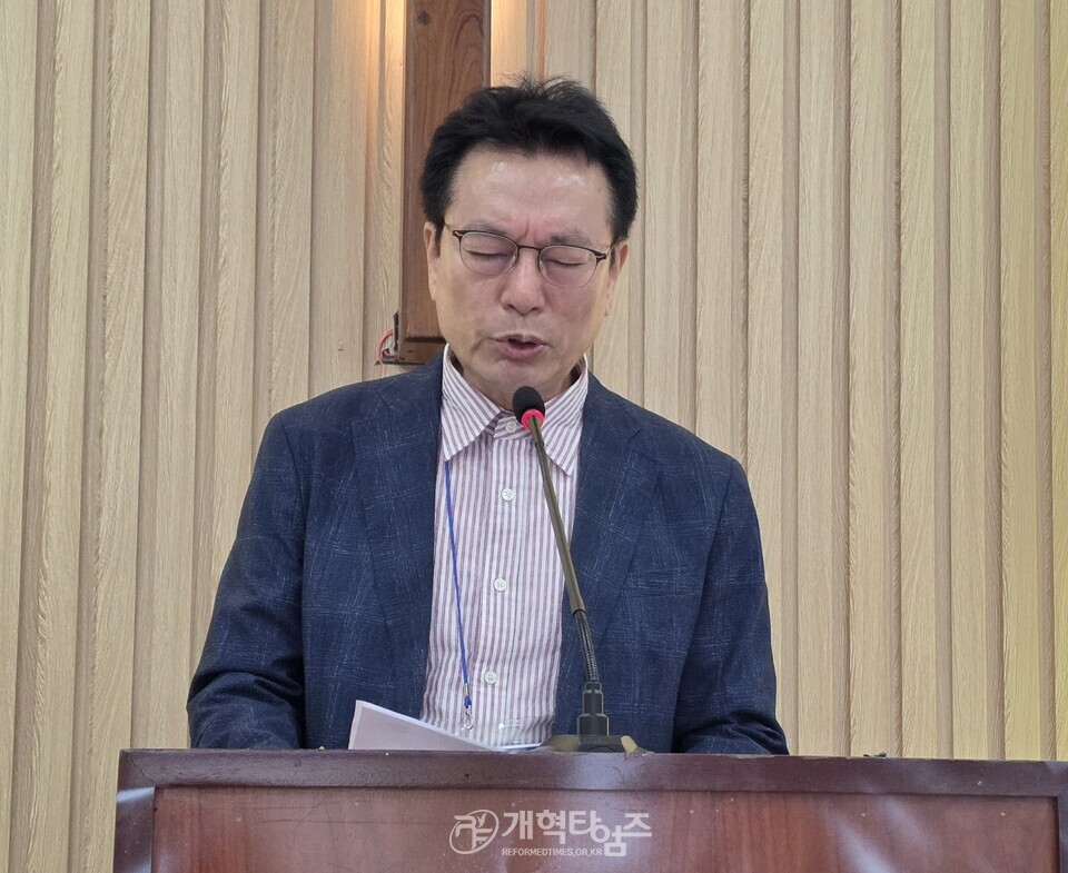 서평양노회, 제58회 교직자 부부수양회 모습