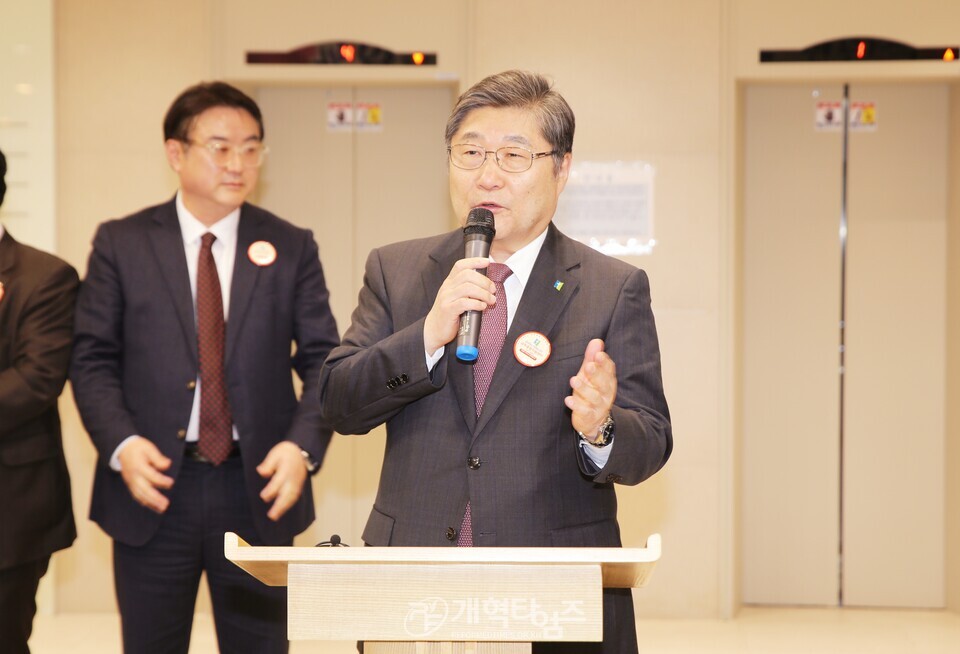 교회종합지원센터 개소 및 현판식 모습