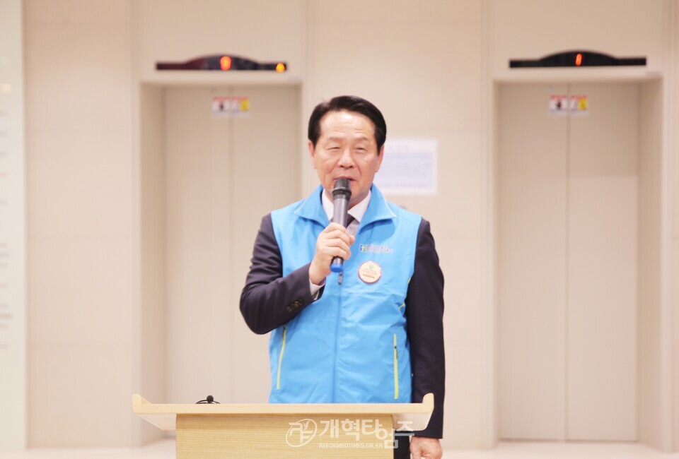 교회종합지원센터 개소 및 현판식 모습