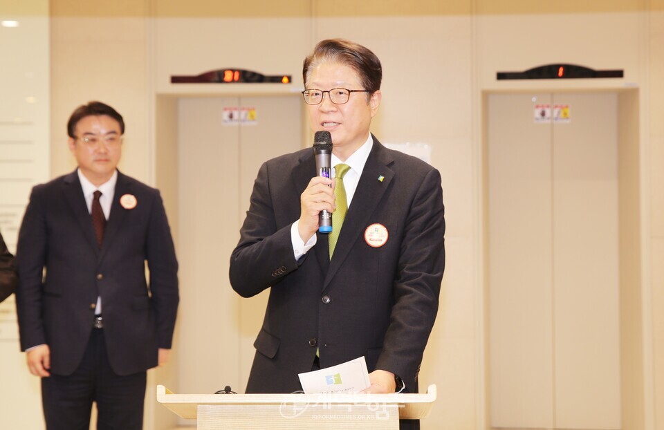 교회종합지원센터 개소 및 현판식 모습