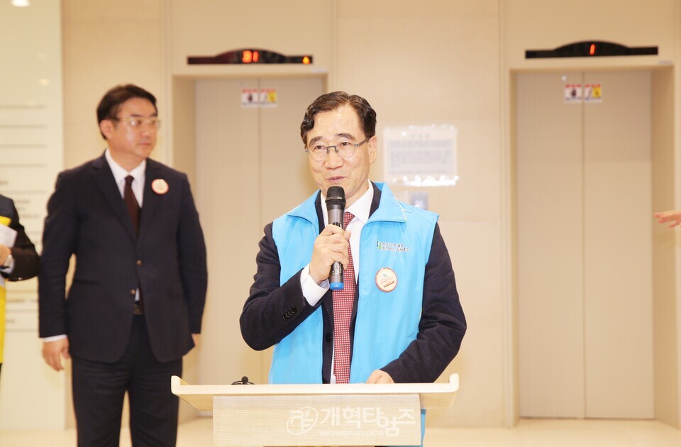 교회종합지원센터 개소 및 현판식 모습