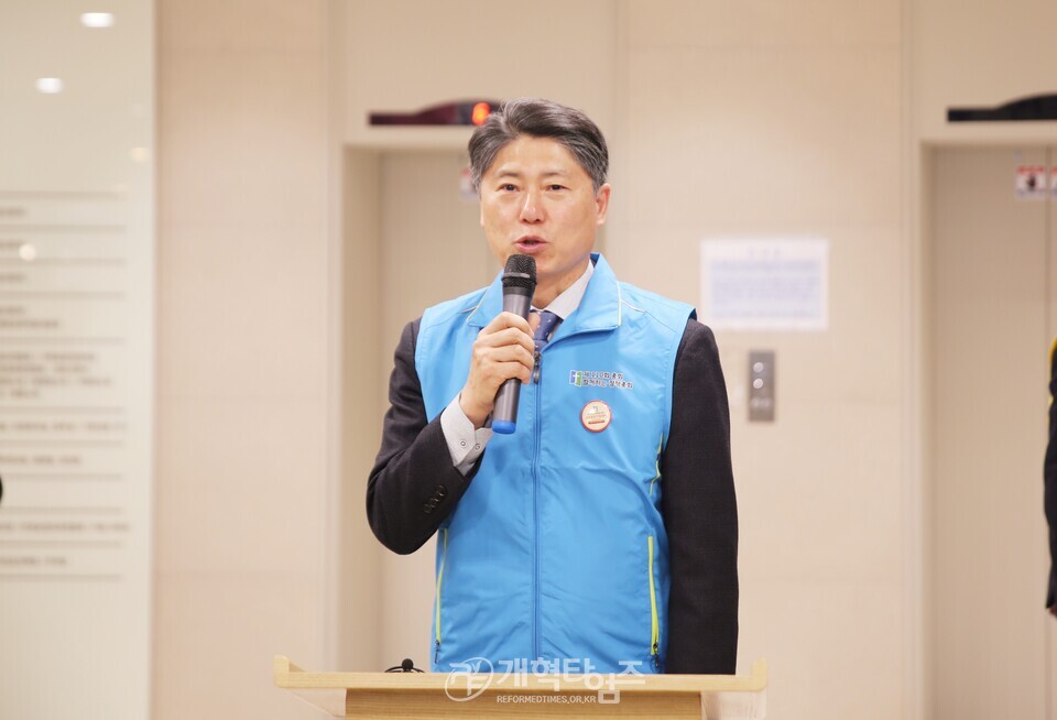 교회종합지원센터 개소 및 현판식 모습