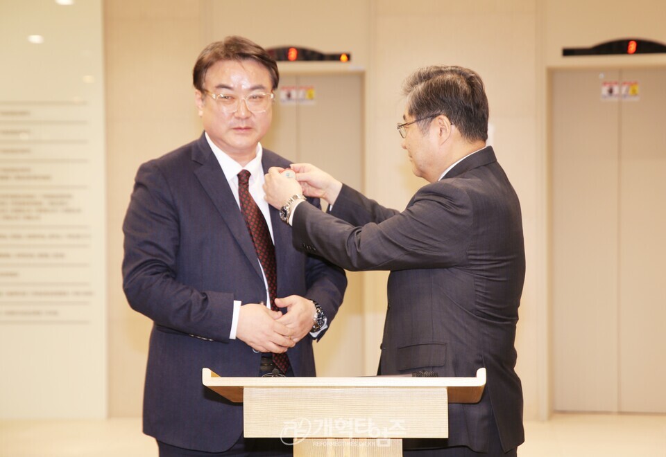 교회종합지원센터 개소 및 현판식 모습