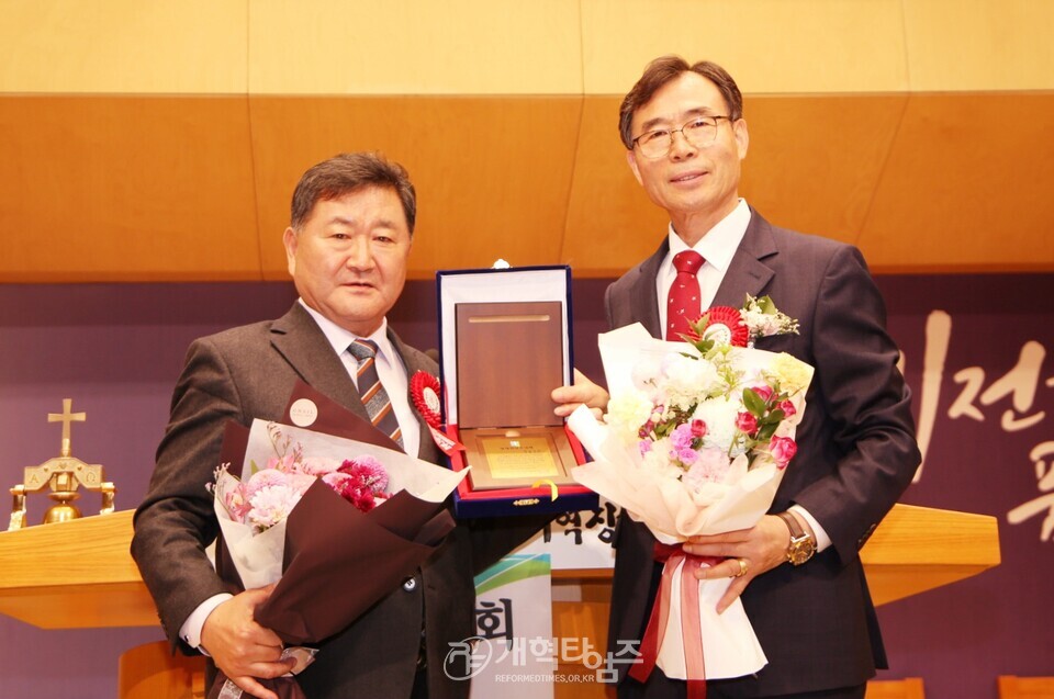 서울ㆍ서북지역장로회 제56회 정기총회 모습