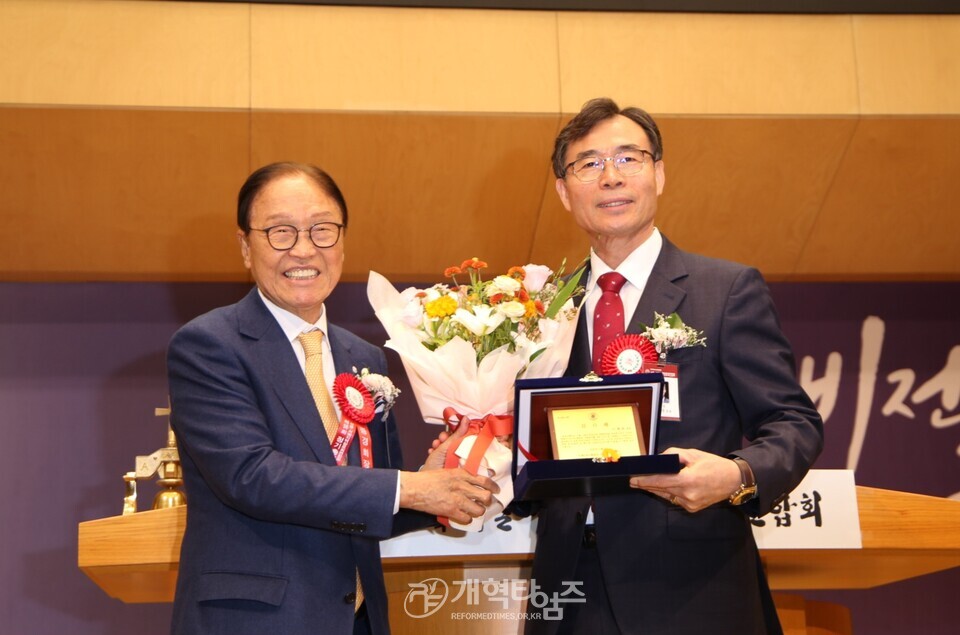 서울ㆍ서북지역장로회 제56회 정기총회 모습