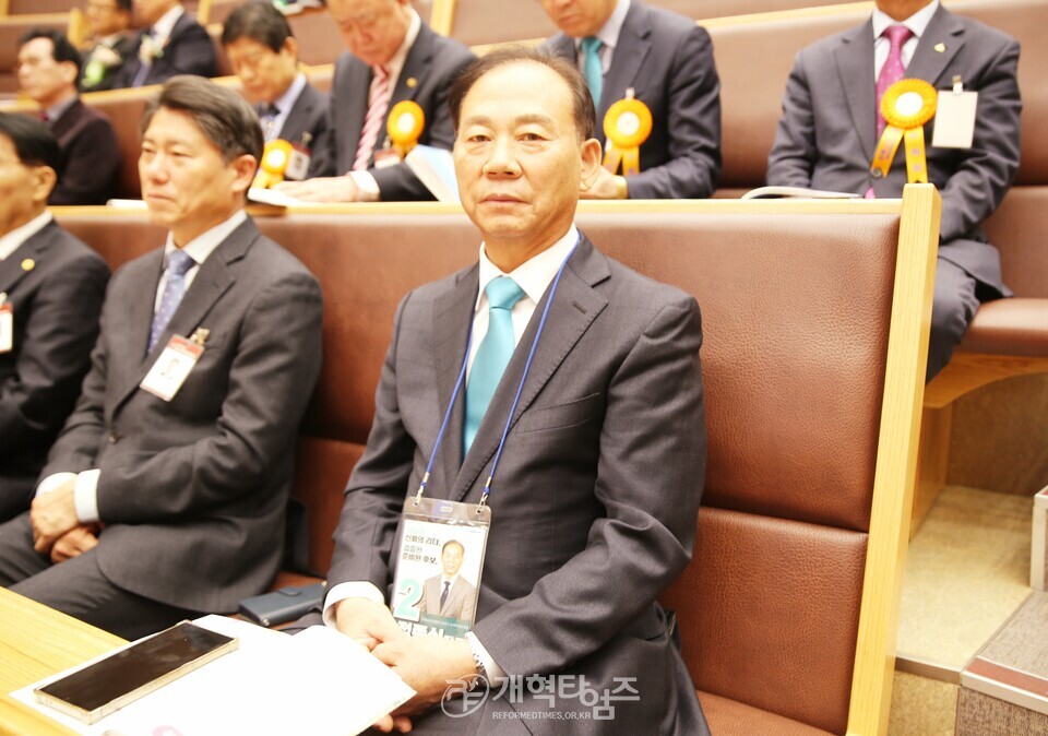 전국장로회 수석 부회장 후보 모습