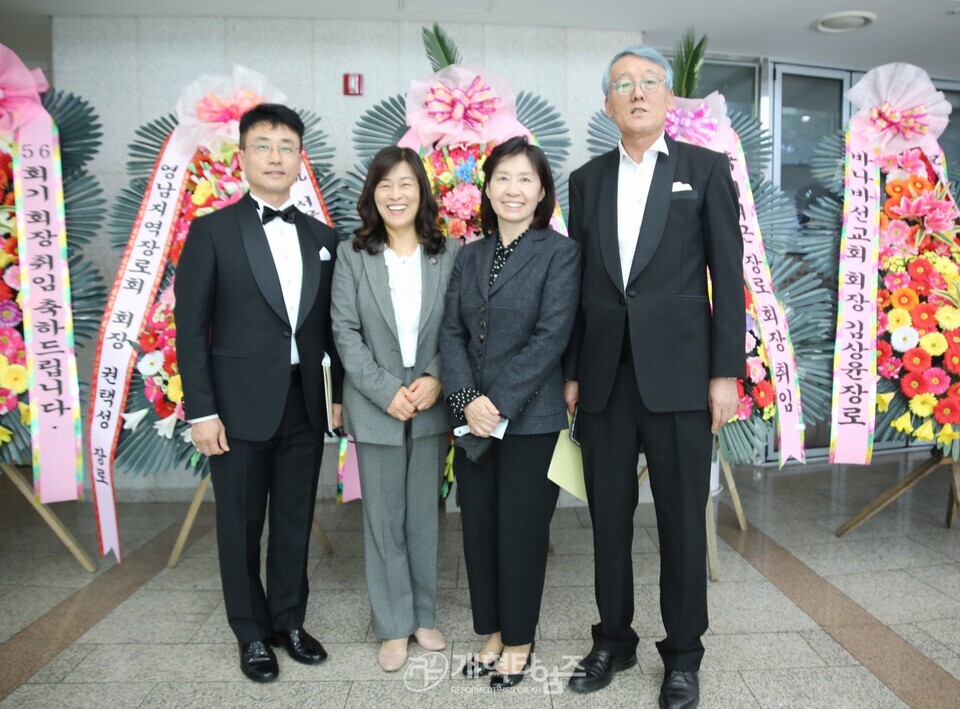 서울ㆍ서북지역장로회 제56회 정기총회 모습