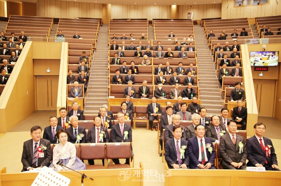 서울ㆍ서북지역장로회 제56회 정기총회 모습