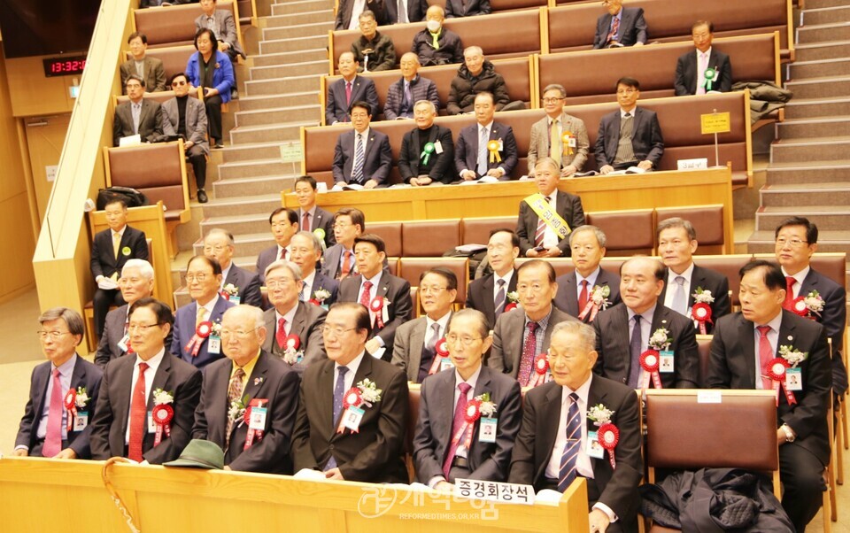 서울ㆍ서북지역장로회 제56회 정기총회 모습