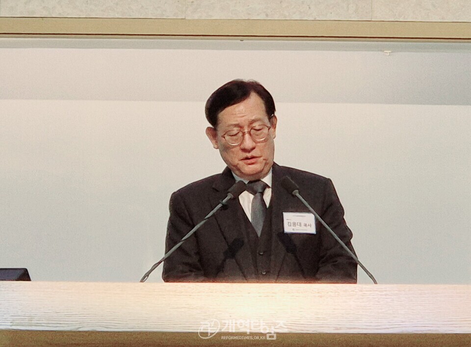 10기독신문사,「기독신문 창간 60주년 기념 감사예배」모습