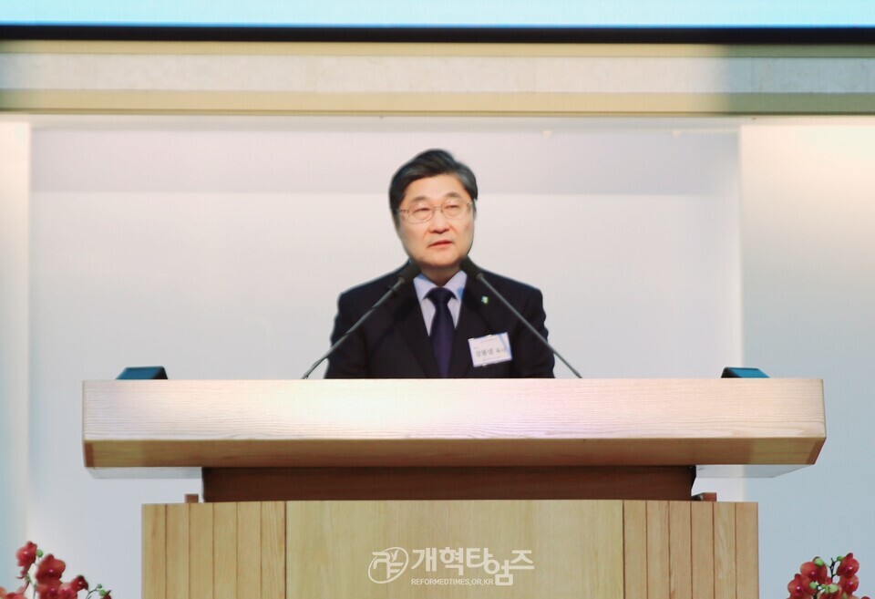 제110회기 제1차 총회정책협의회 모습