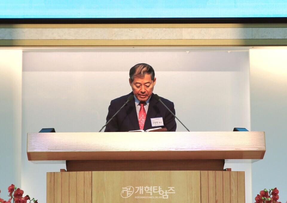 제110회기 제1차 총회정책협의회 모습