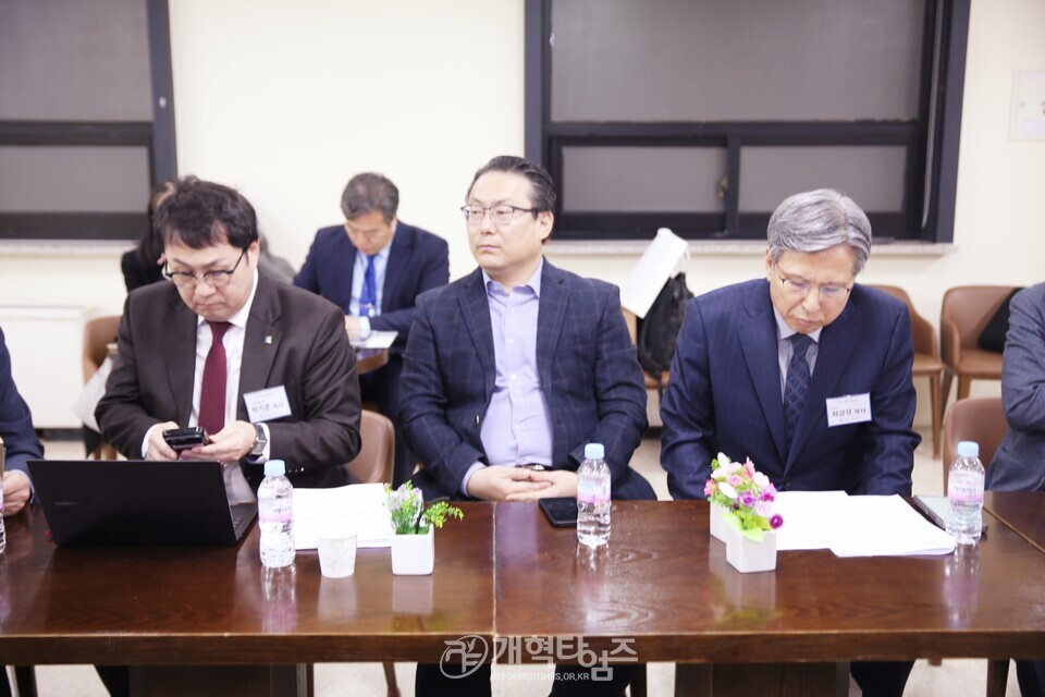 제110회기 제1차 총회정책협의회 모습