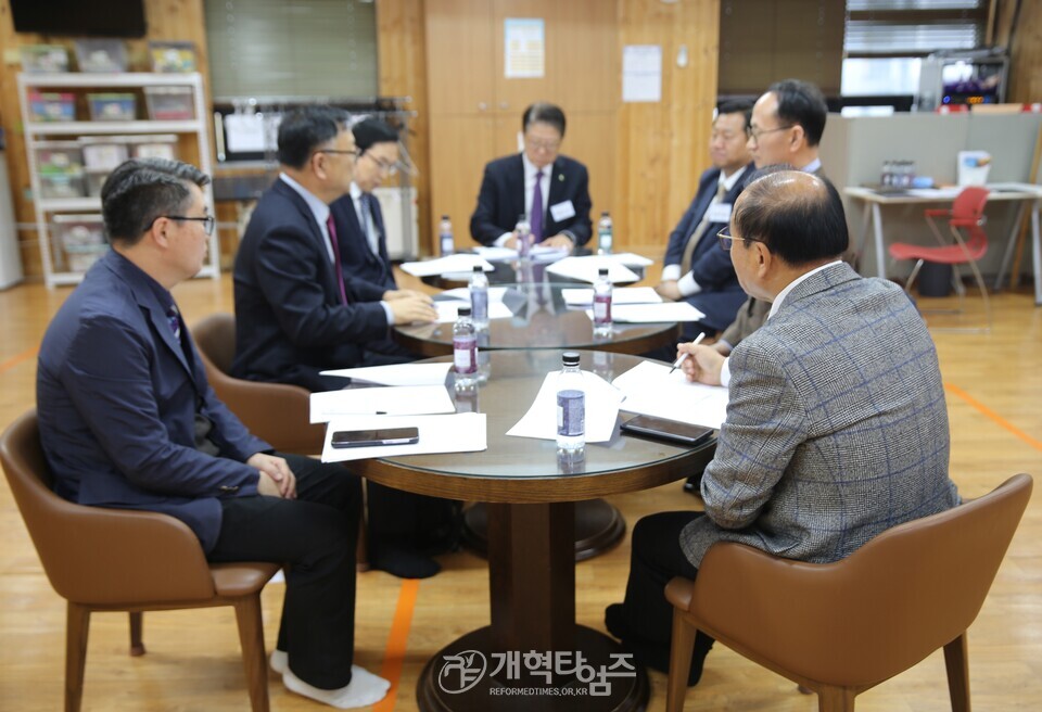 제110회기 제1차 총회정책협의회 모습