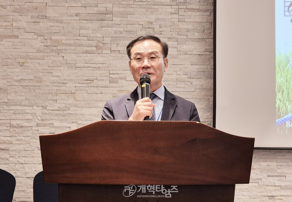 제52회기 호남협의회 부부수양회 모습