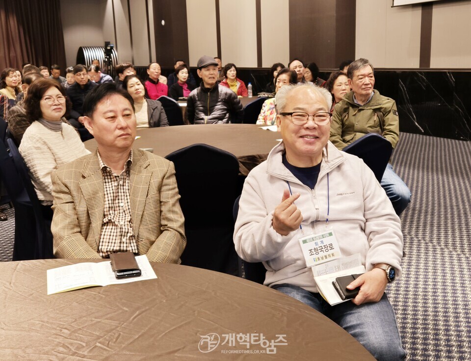 제52회기 호남협의회 수양회 모습