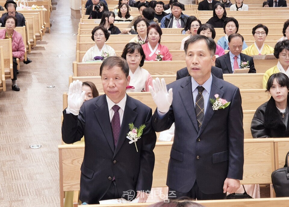 혜림교회, 임직 및 은퇴 감사예배 모습