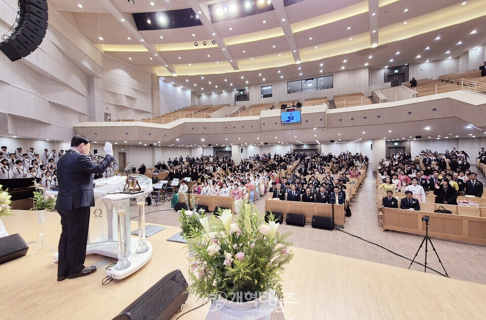 혜림교회, 임직 및 은퇴 감사예배 모습