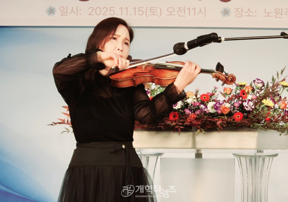 황해노회장로회 정기총회 모습