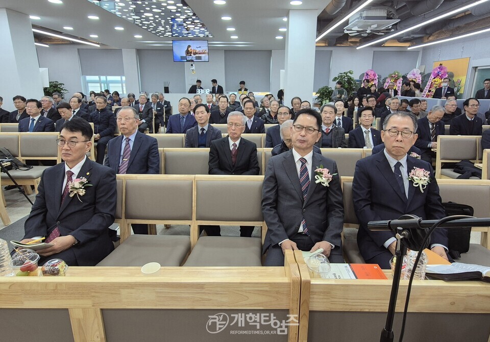 황해노회장로회 정기총회 모습