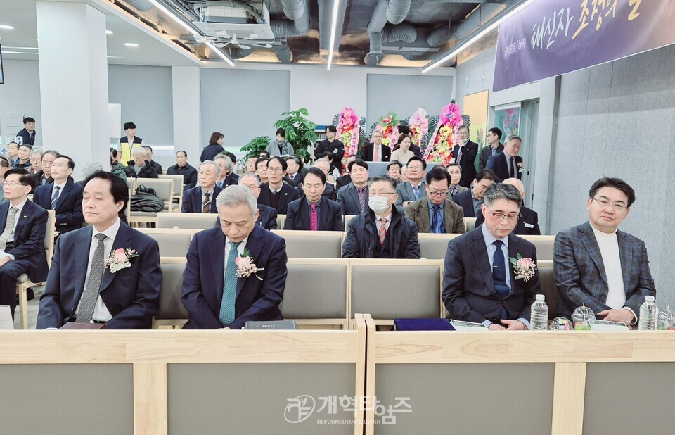 황해노회장로회 정기총회 모습