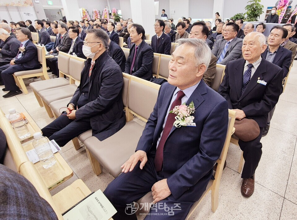 황해노회장로회 정기총회 모습