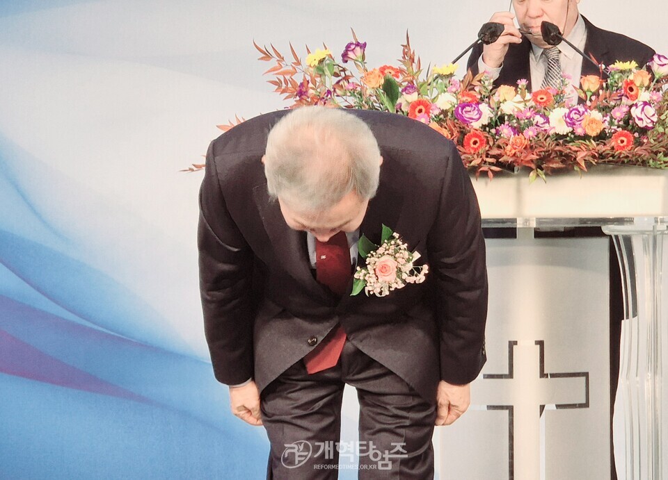 황해노회장로회 정기총회 모습