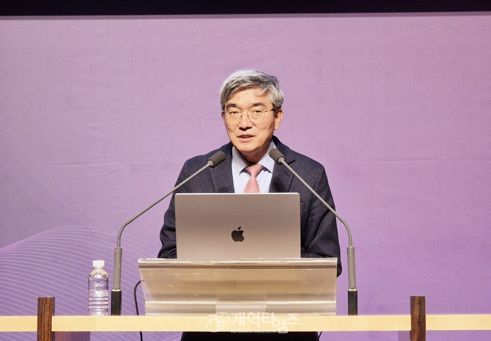 제21차 총회목회자특별세미나모습