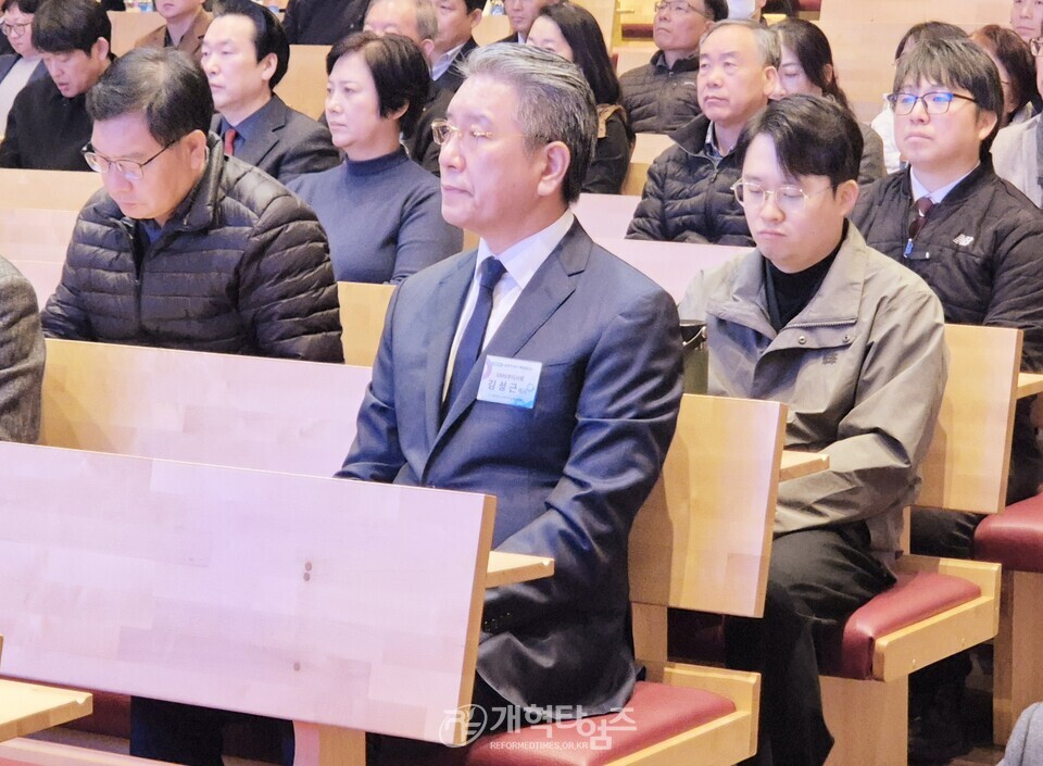 제21차 총회목회자특별세미나모습