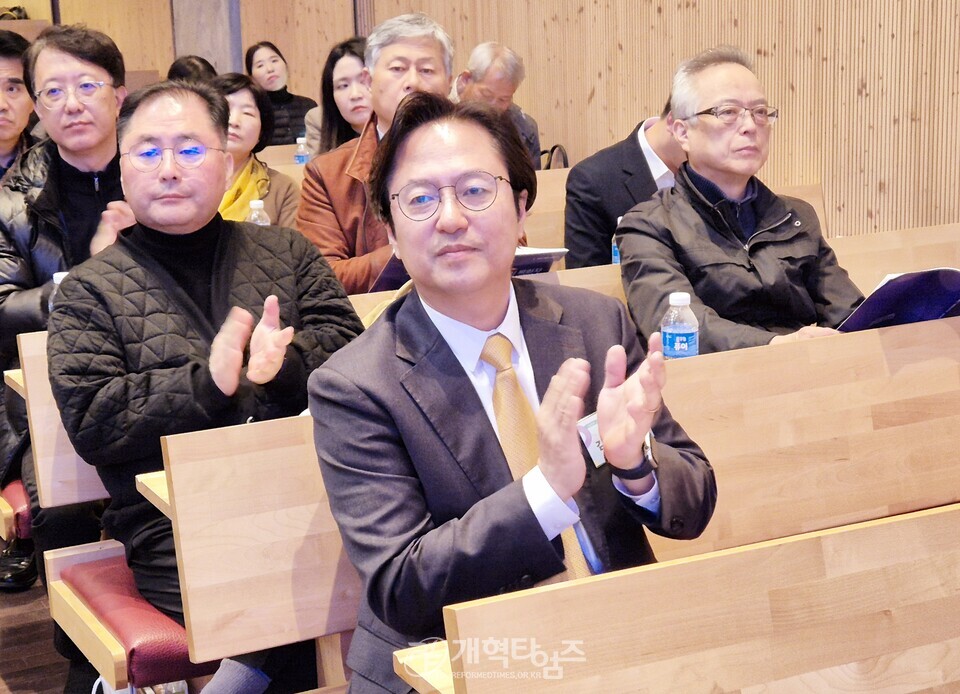 제21차 총회목회자특별세미나 모습