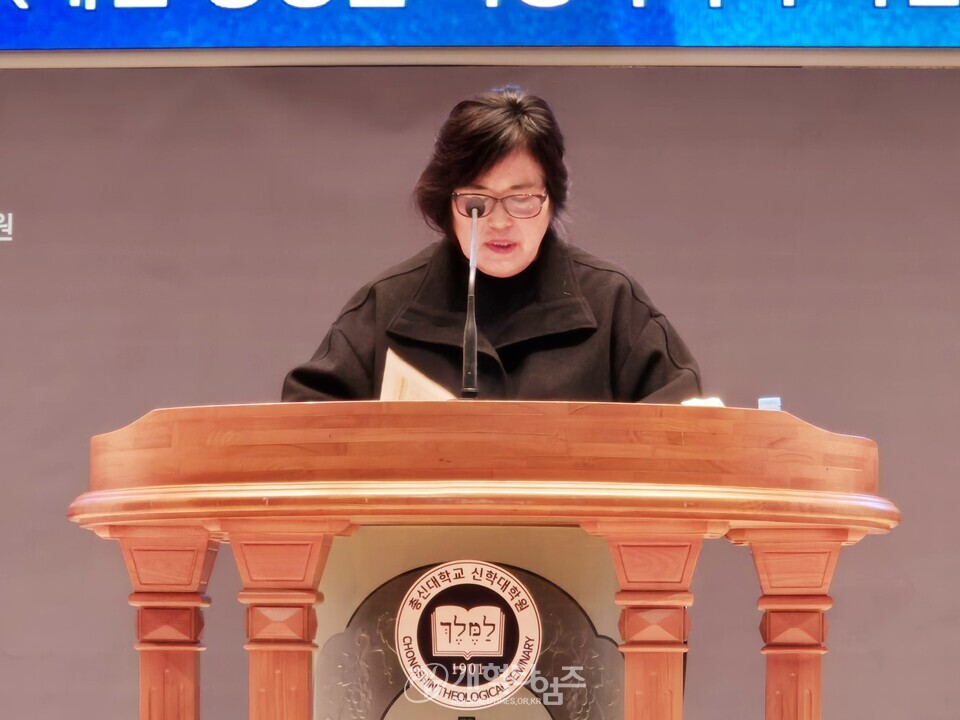 총신대 신대원 총동창회, 제21회 후배사랑 의류 후원 행사 모습