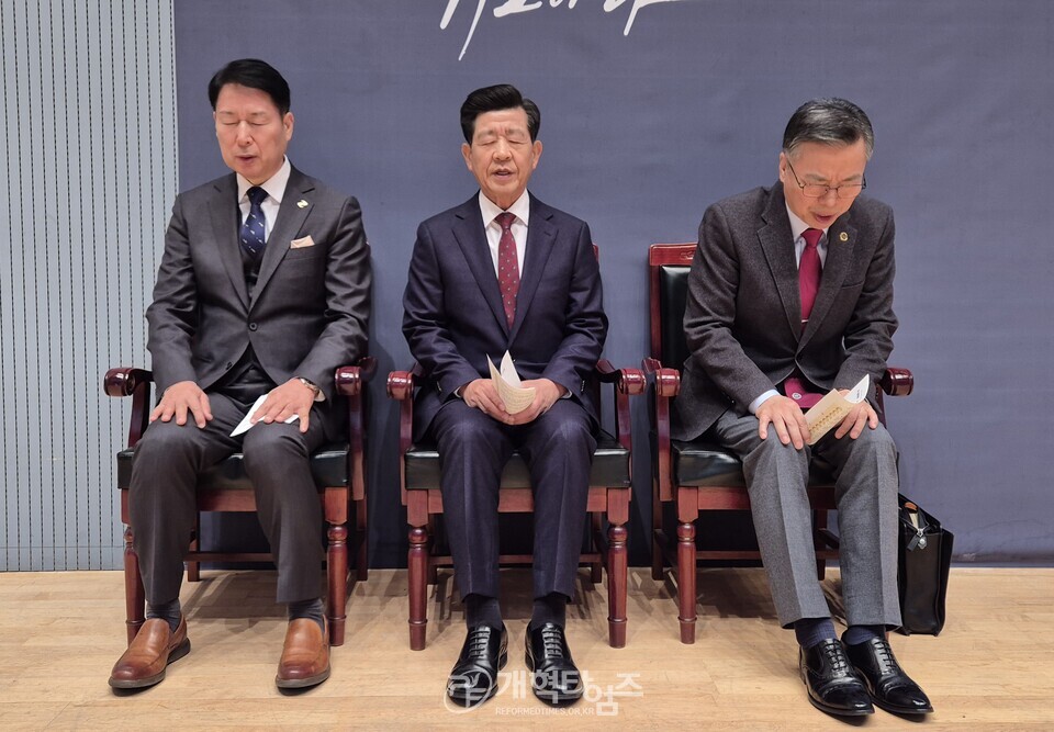 총신대 신대원 총동창회, 제21회 후배사랑 의류 후원 행사 모습