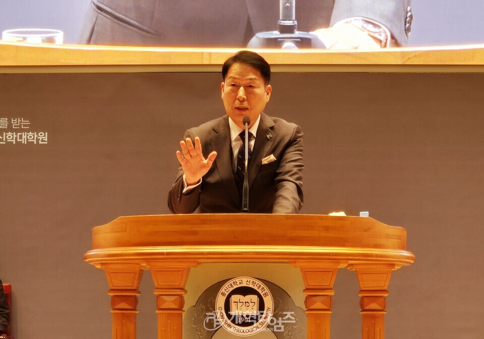 총신대 신대원 총동창회, 제21회 후배사랑 의류 후원 행사 모습