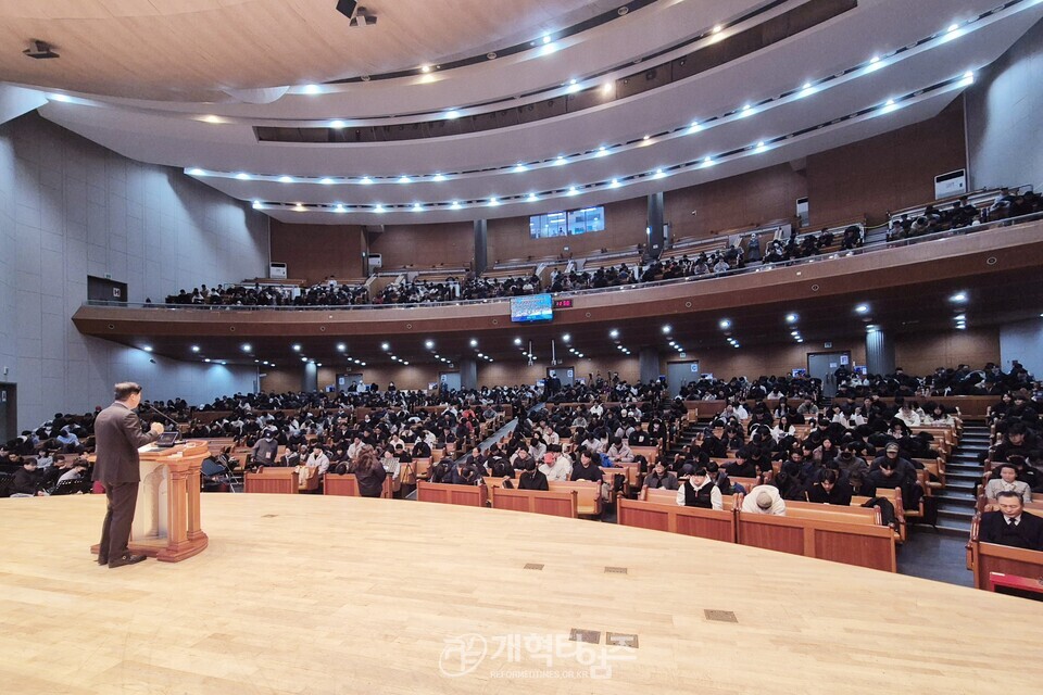 총신대 신대원 총동창회, 제21회 후배사랑 의류 후원 행사 모습