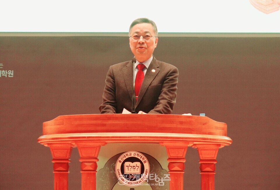 총신대 신대원 총동창회, 제21회 후배사랑 의류 후원 행사 모습