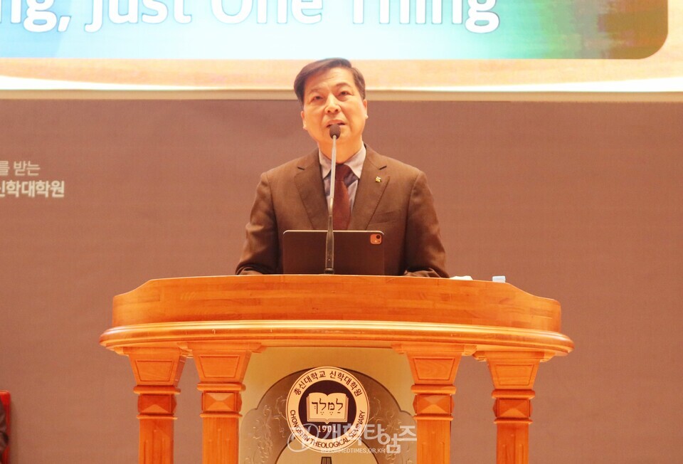 총신대 신대원 총동창회, 제21회 후배사랑 의류 후원 행사 모습