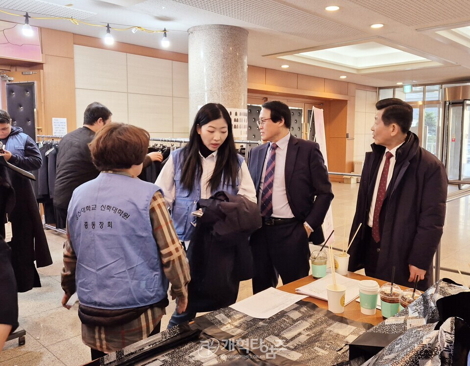 총신대 신대원 총동창회, 제21회 후배사랑 의류 후원 행사 모습