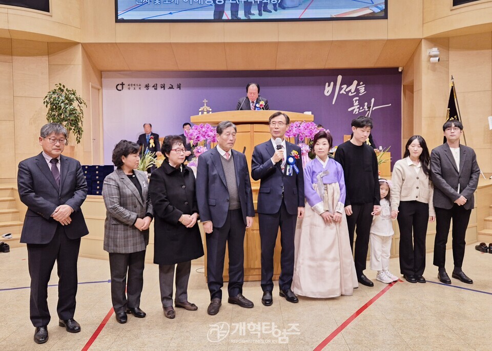 전국장로회 제55회 정기총회 모습