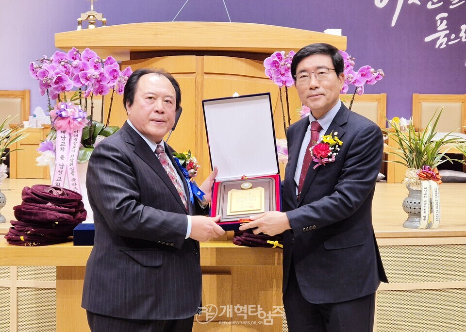 전국장로회 제55회 정기총회 모습